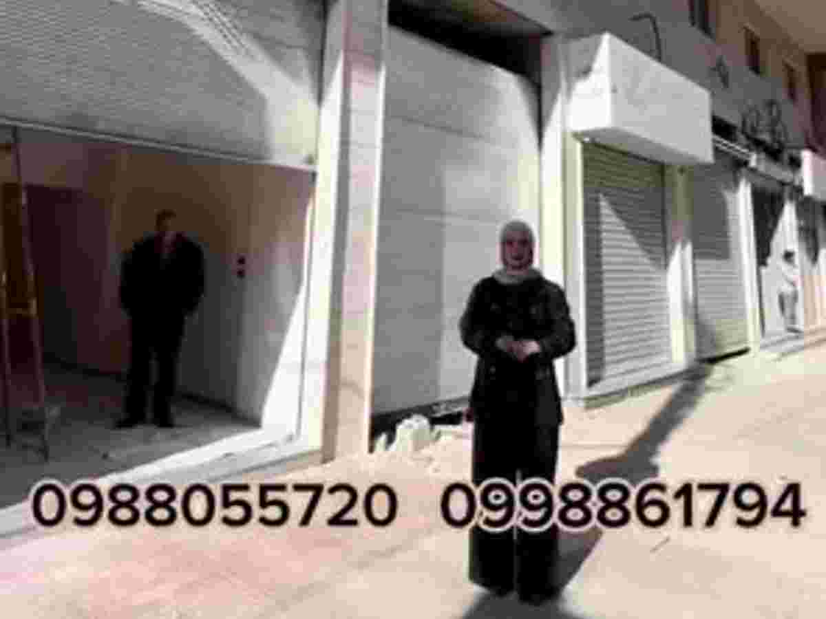 شقة 4 غرف 1 صالات 150م² طابق 1 للبيع