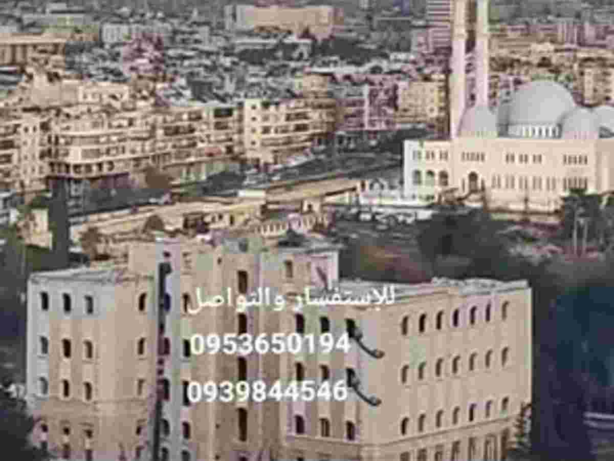 شقة 3 غرف 1 صالات 110م² للبيع