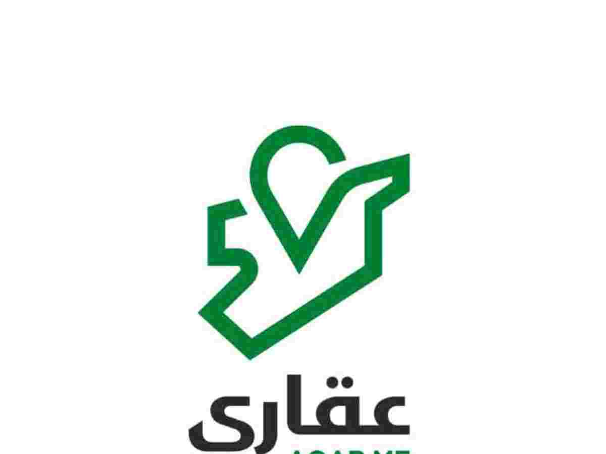 شقة 100م² للبيع