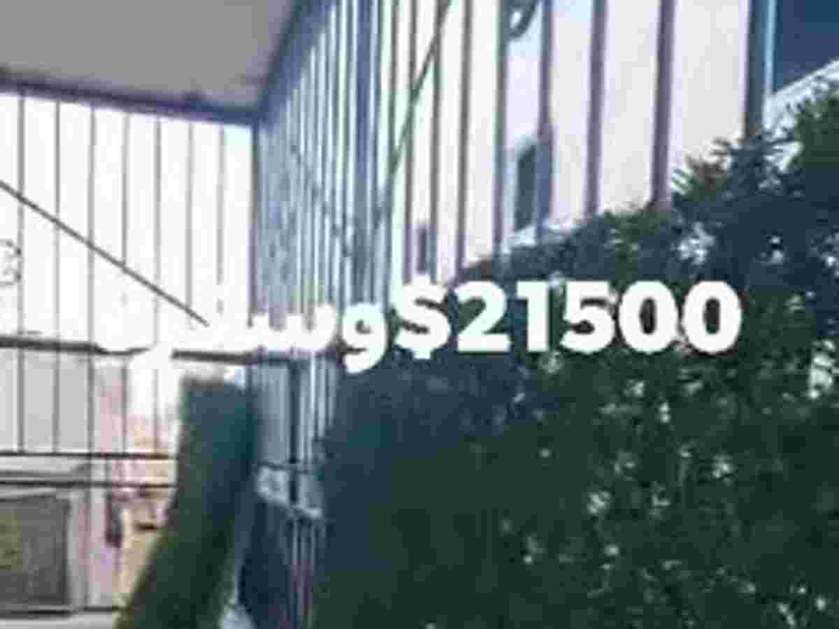 شقة 2 غرف 85م² طابق 3 للبيع