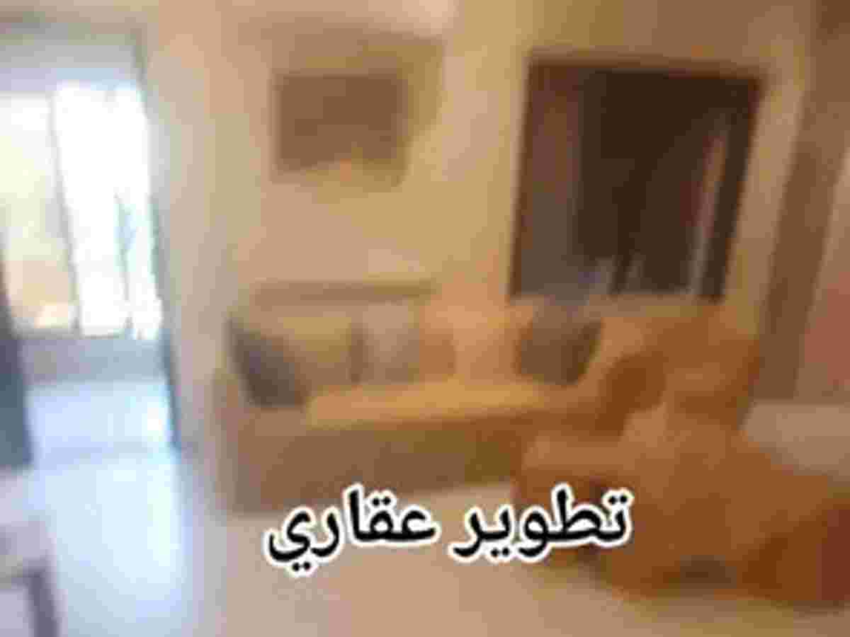 شقة 3 غرف 1 صالات 170م² طابق 7 للبيع