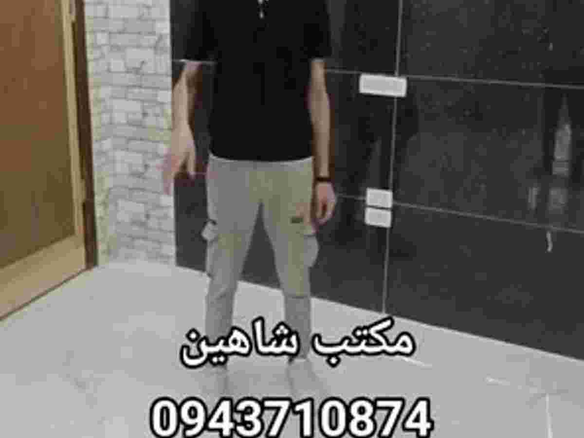 شقة 3 غرف 1 صالات 120م² طابق 4 مع فرش للبيع