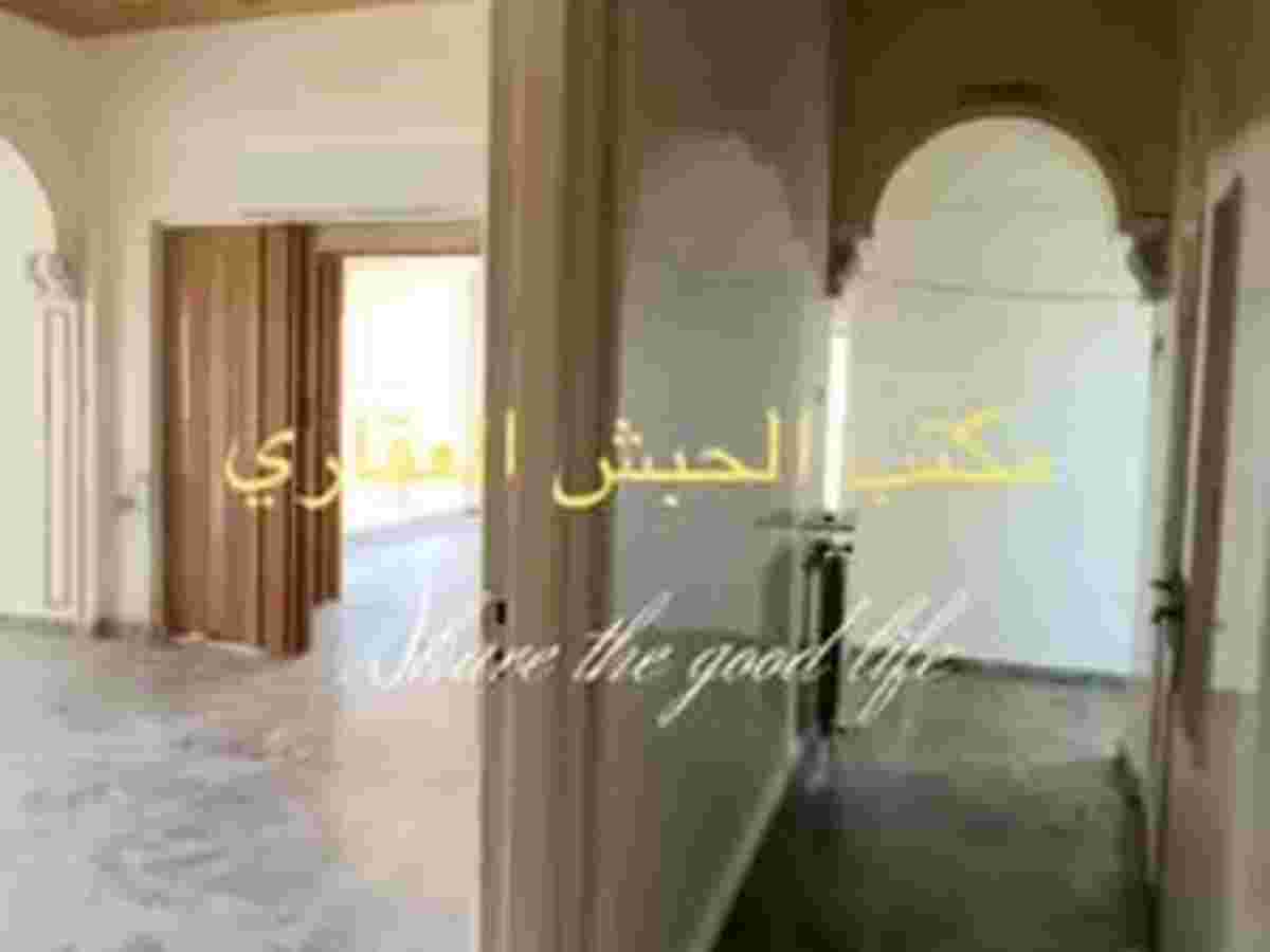 شقة 4 غرف 170م² طابق 5 مع فرش للإيجار