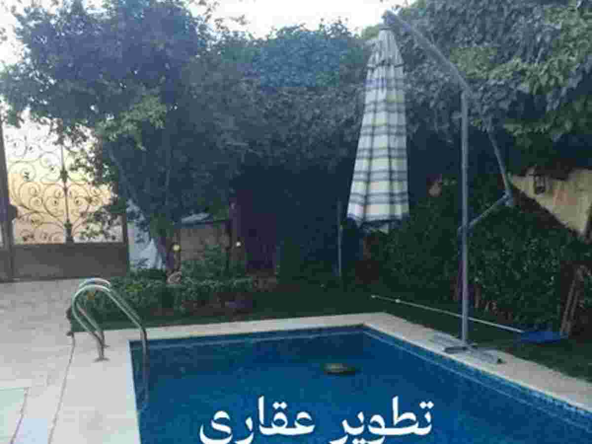 فيلا 3 غرف 2 صالات 150م² مع فرش للبيع