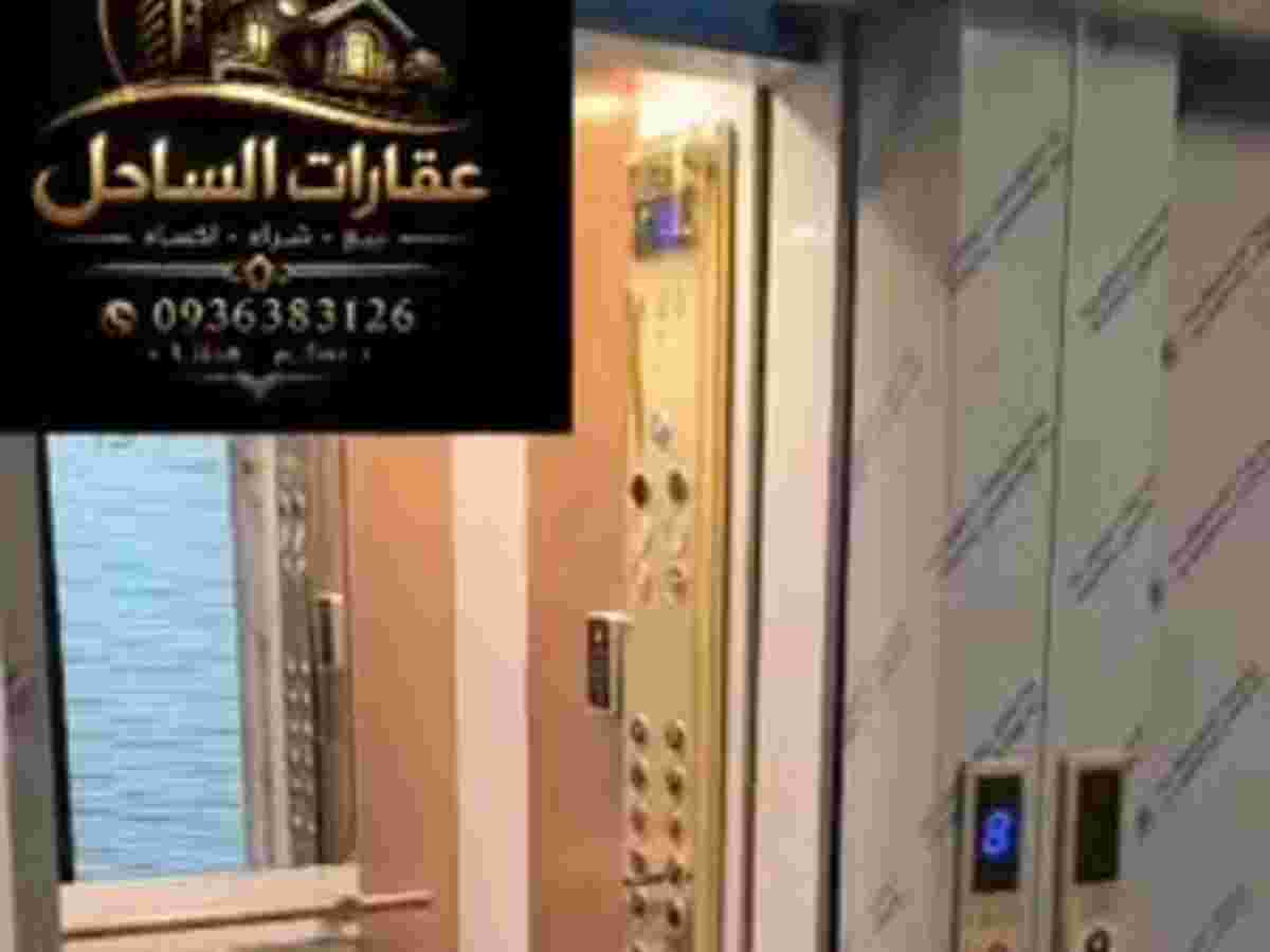 شقة 105م² طابق 8 للبيع