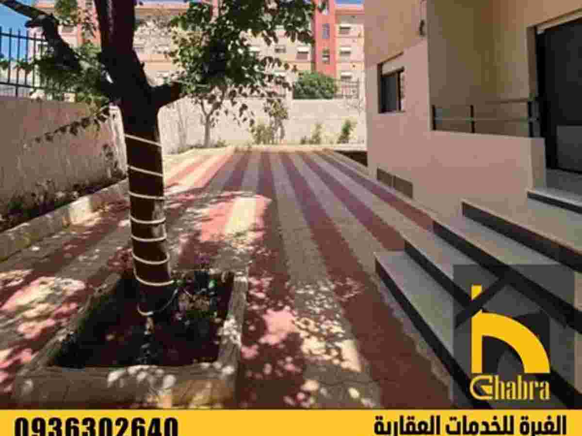 شقة 2 غرف 1 صالات 85م² أرضي للبيع