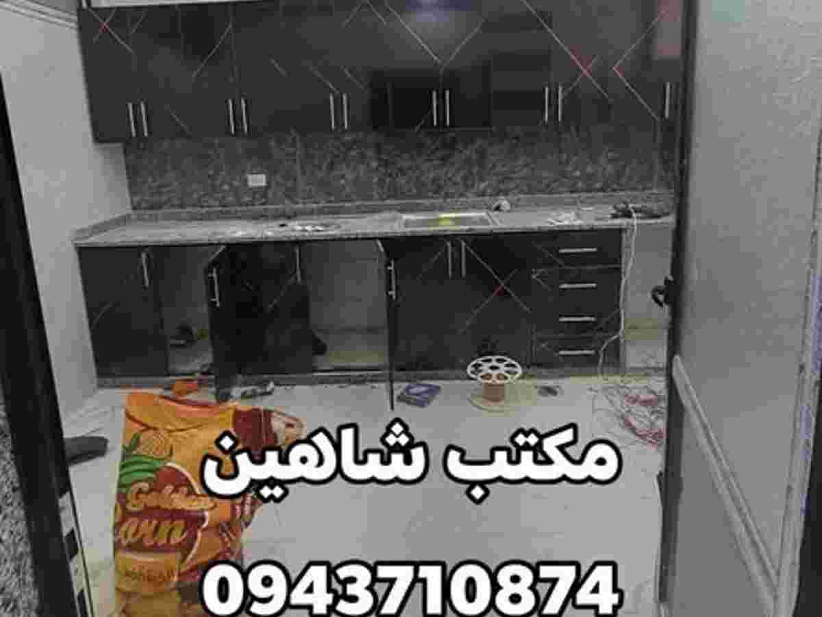 شقة 3 غرف 120م² طابق 4 مع فرش للبيع