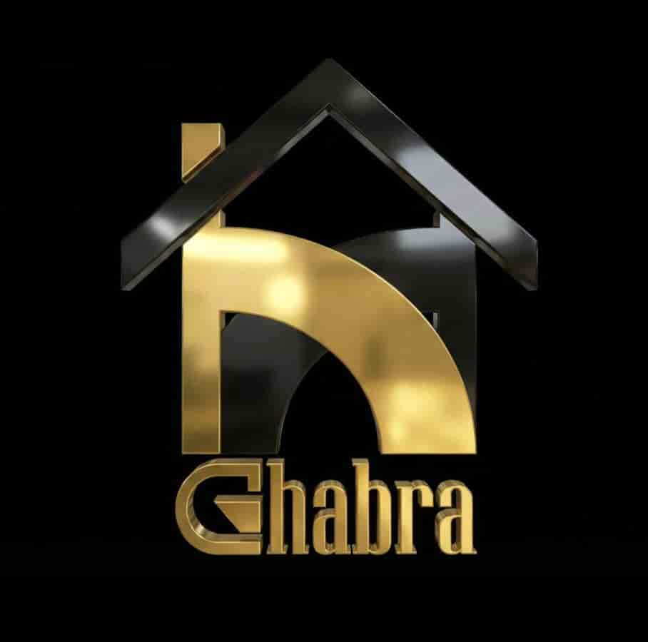الغبرة للخدمات العقارية