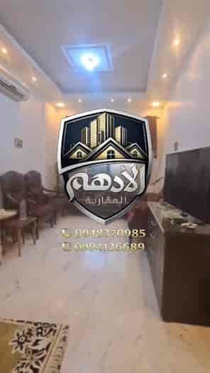شقة 2 غرف 1 صالات مع فرش للإيجار