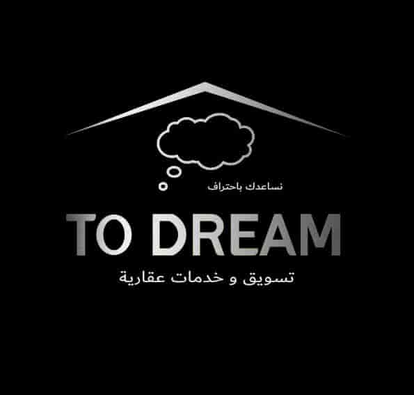 TO Dream