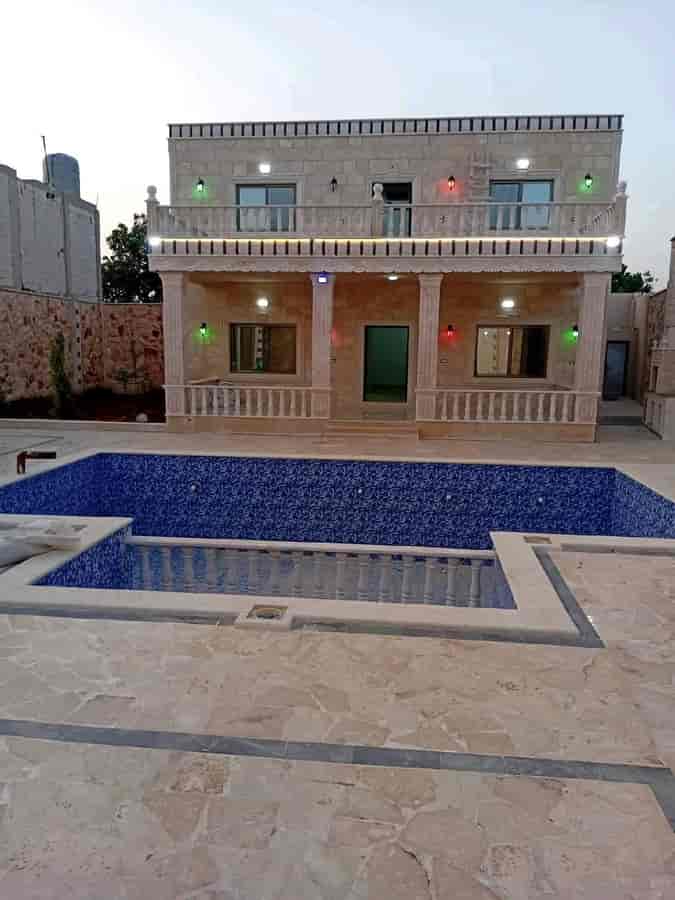 مزرعة 530م² للبيع