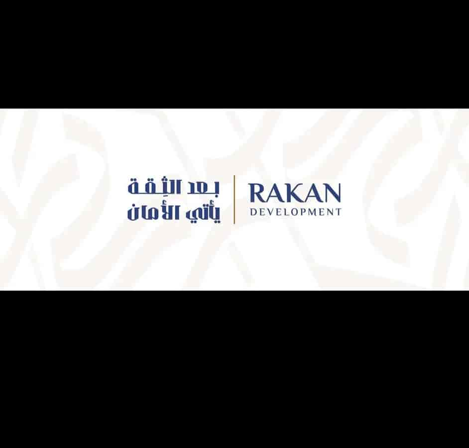 راكان للاعمال العقارية 