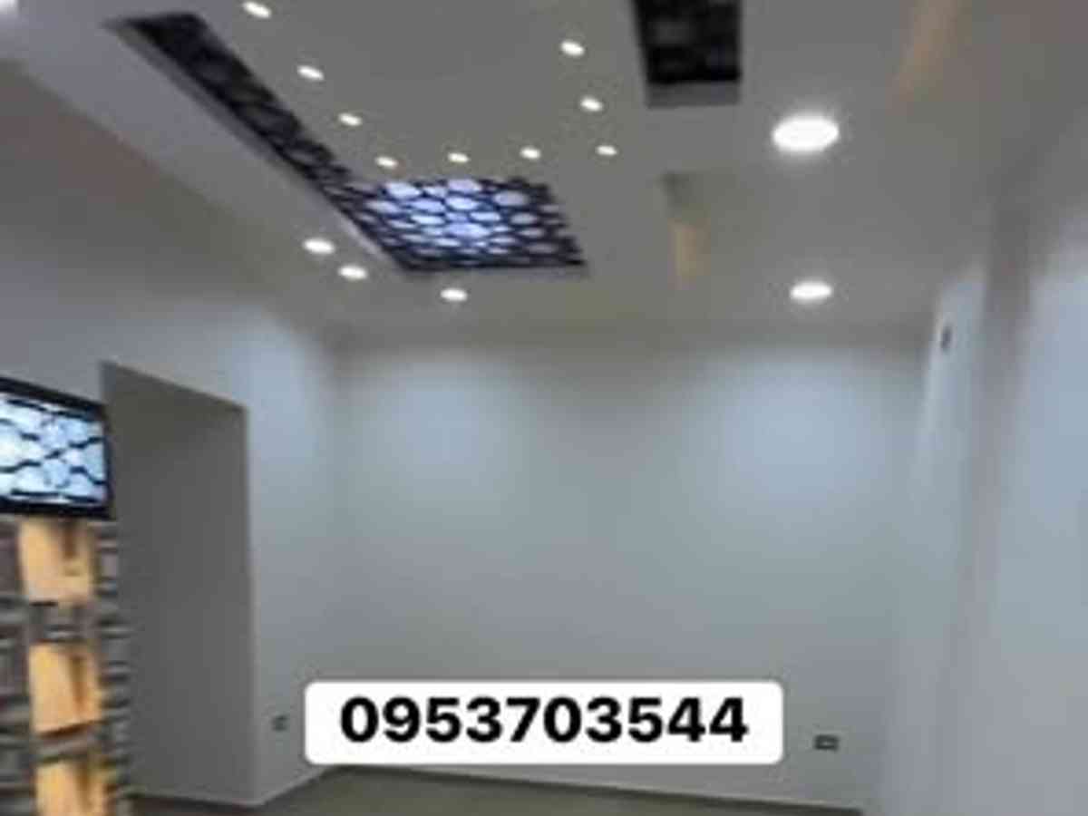 شقة 2 غرف 1 صالات 85م² طابق 1 للبيع