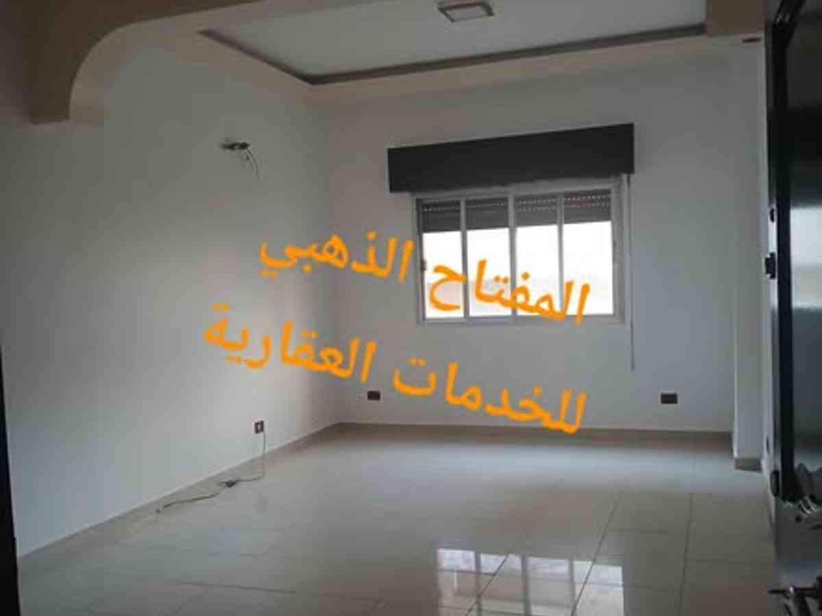 شقة 2 غرف 1 صالات 110م² طابق 2 للبيع