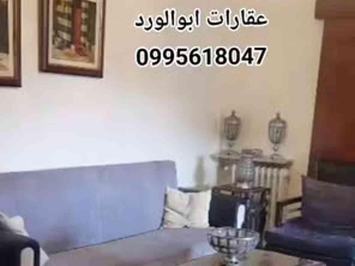 شقة 1 غرف 1 صالات 85م² طابق 8 مع فرش للإيجار