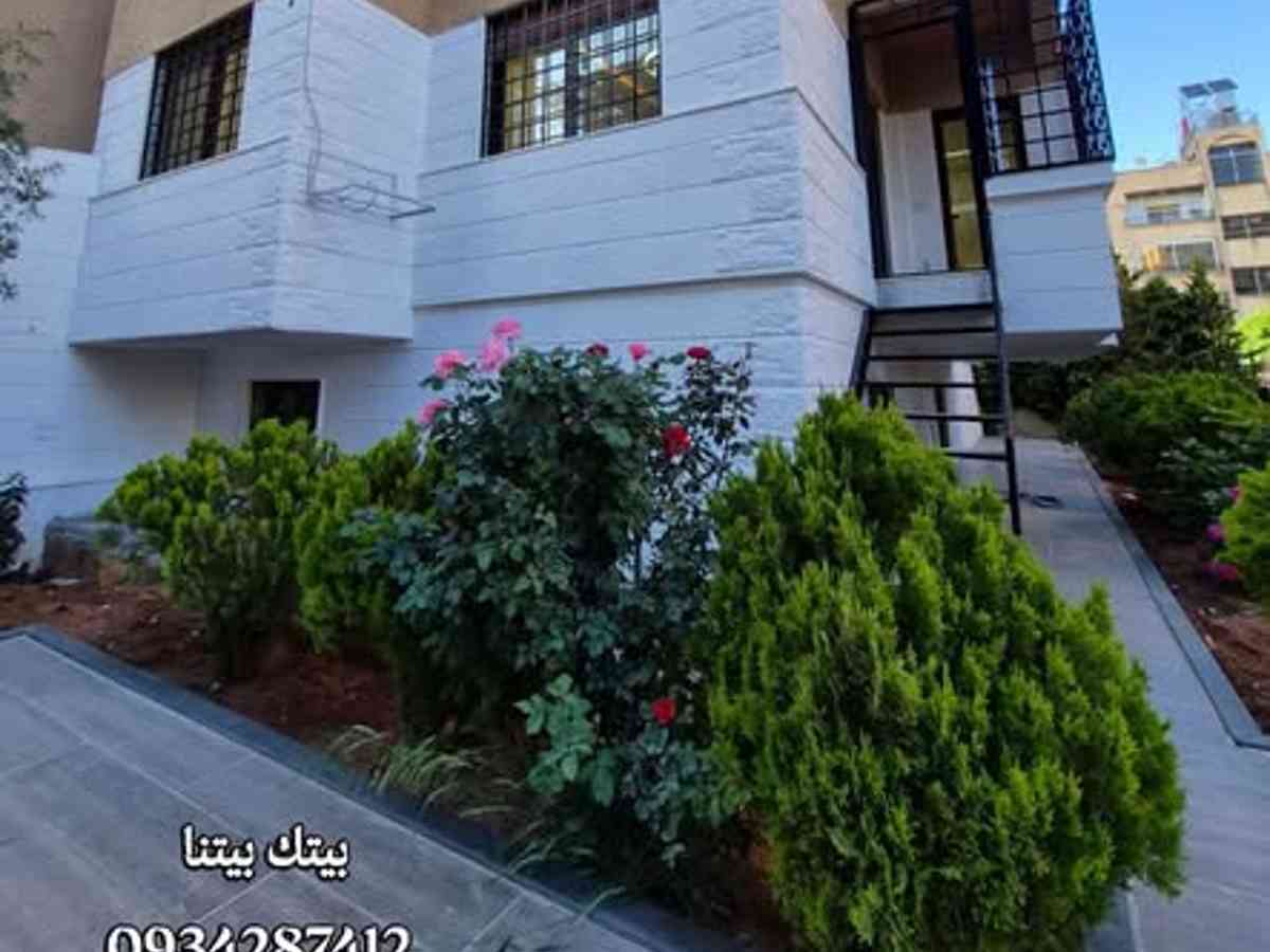 شقة 2 غرف 1 صالات 100م² طابق 1 للبيع