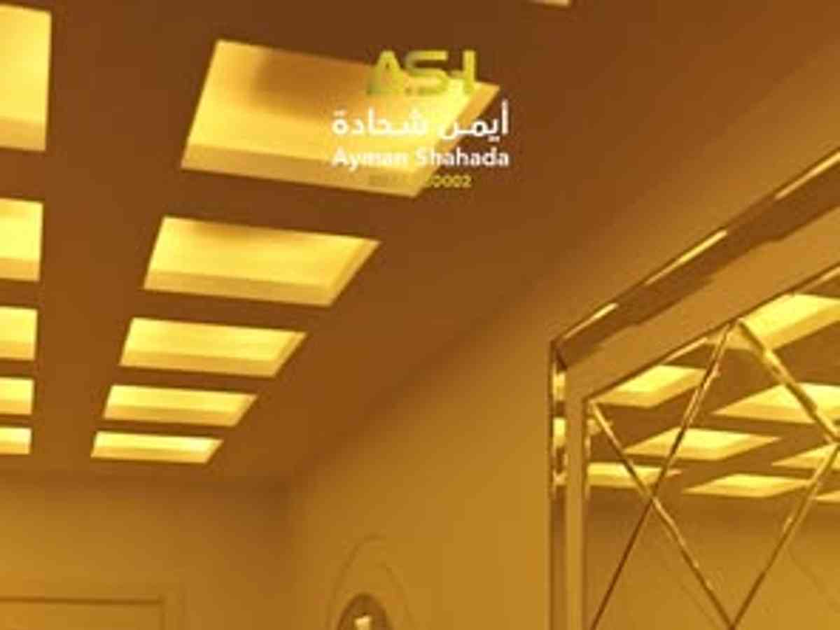 شقة 3 غرف 1 صالات 170م² للبيع