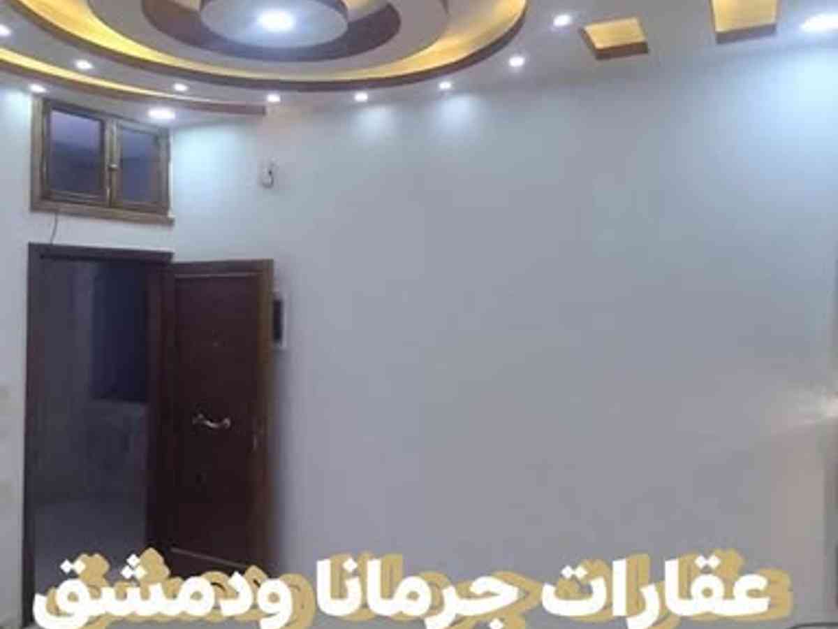 شقة 3 غرف 1 صالات طابق 2 للإيجار