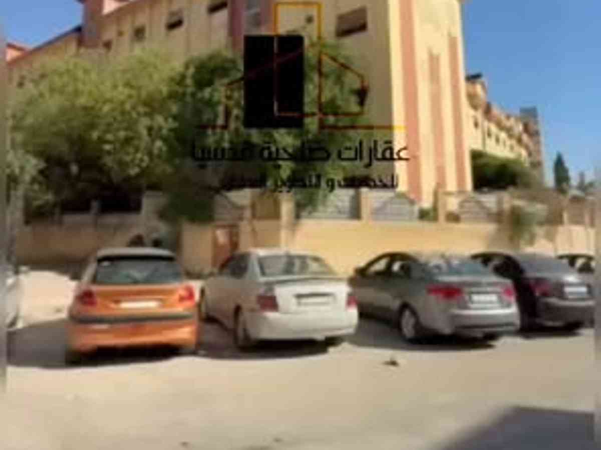 شقة 2 غرف 1 صالات 75م² طابق 2 للبيع