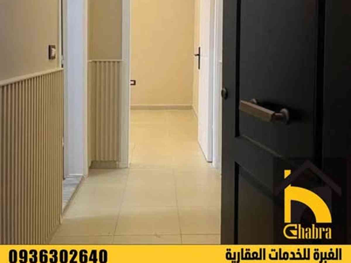 شقة 2 غرف 1 صالات 85م² أرضي للبيع