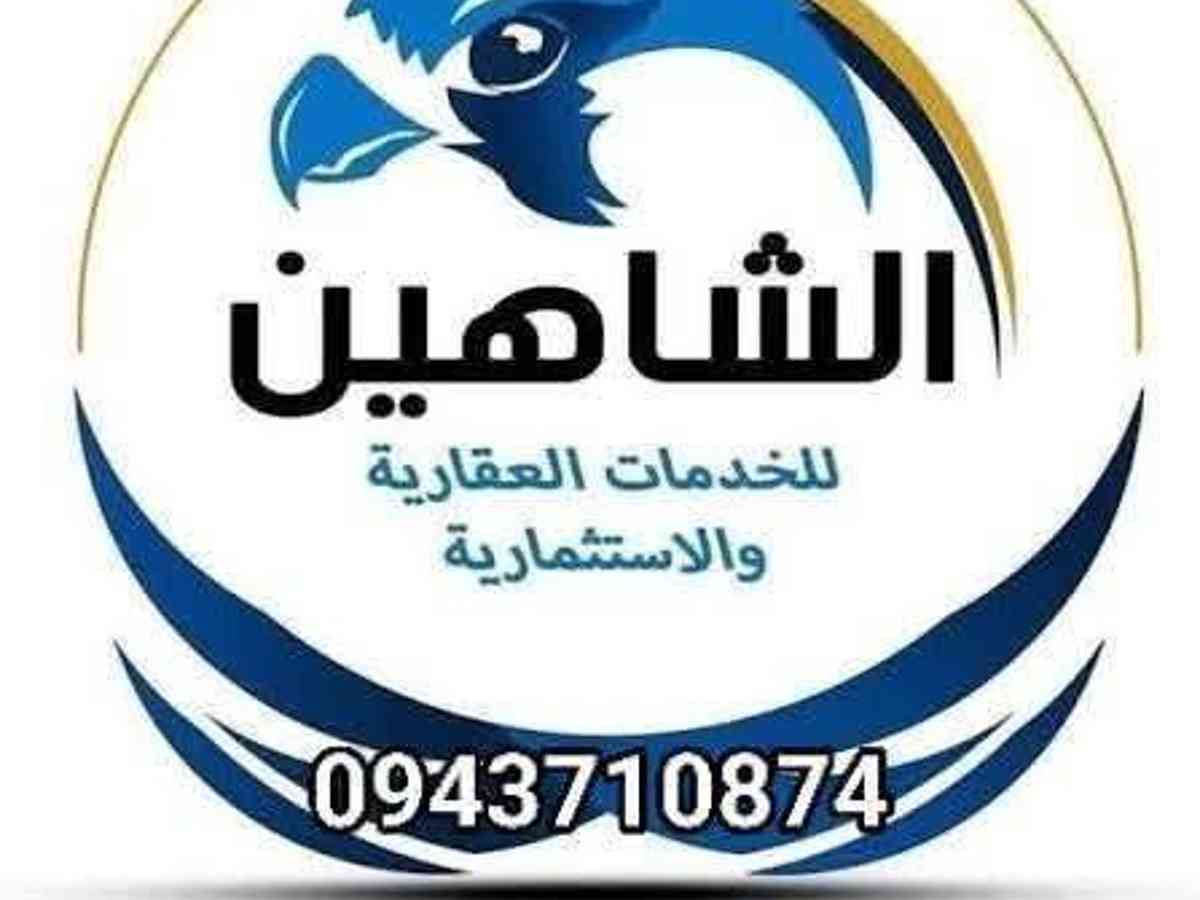 شقة 1 غرف 1 صالات 70م² طابق 6 للبيع