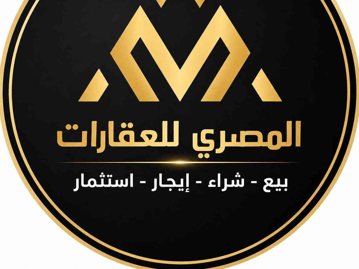 مكتب المصري للتعهدات والاكساء