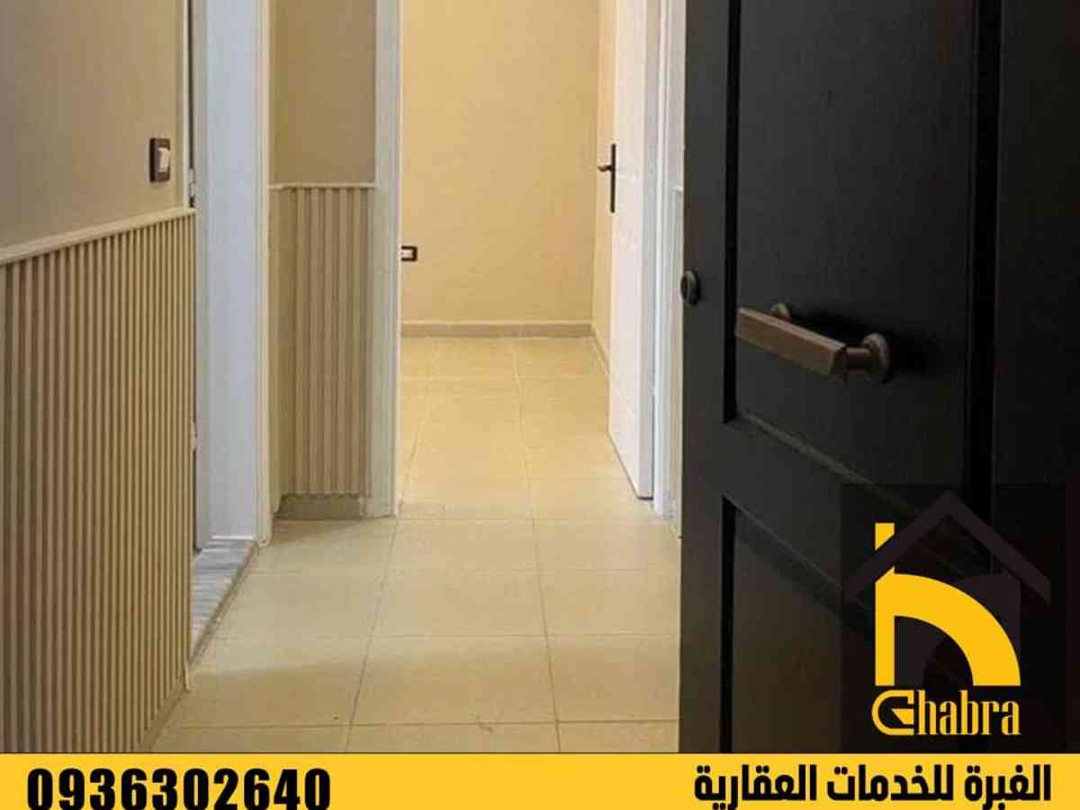 شقة 2 غرف 1 صالات 85م² للبيع