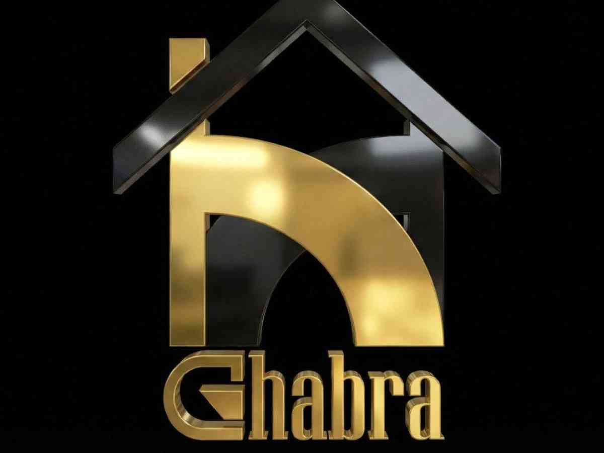 الغبرة للخدمات العقارية