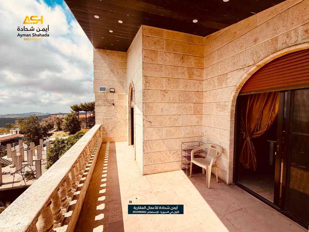 شقة 3 غرف 3 صالات 200م² طابق 2 للإيجار