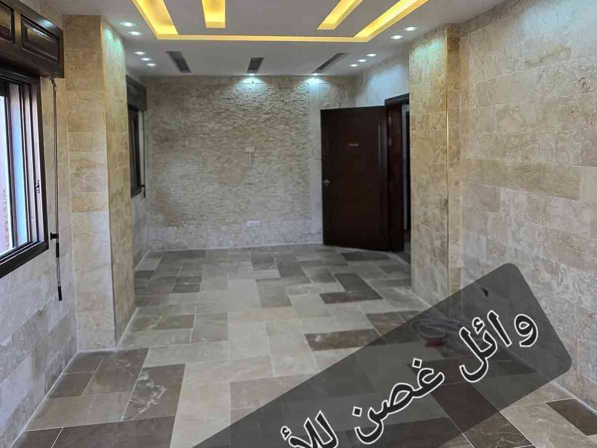 شقة 2 غرف 1 صالات طابق 2 للبيع