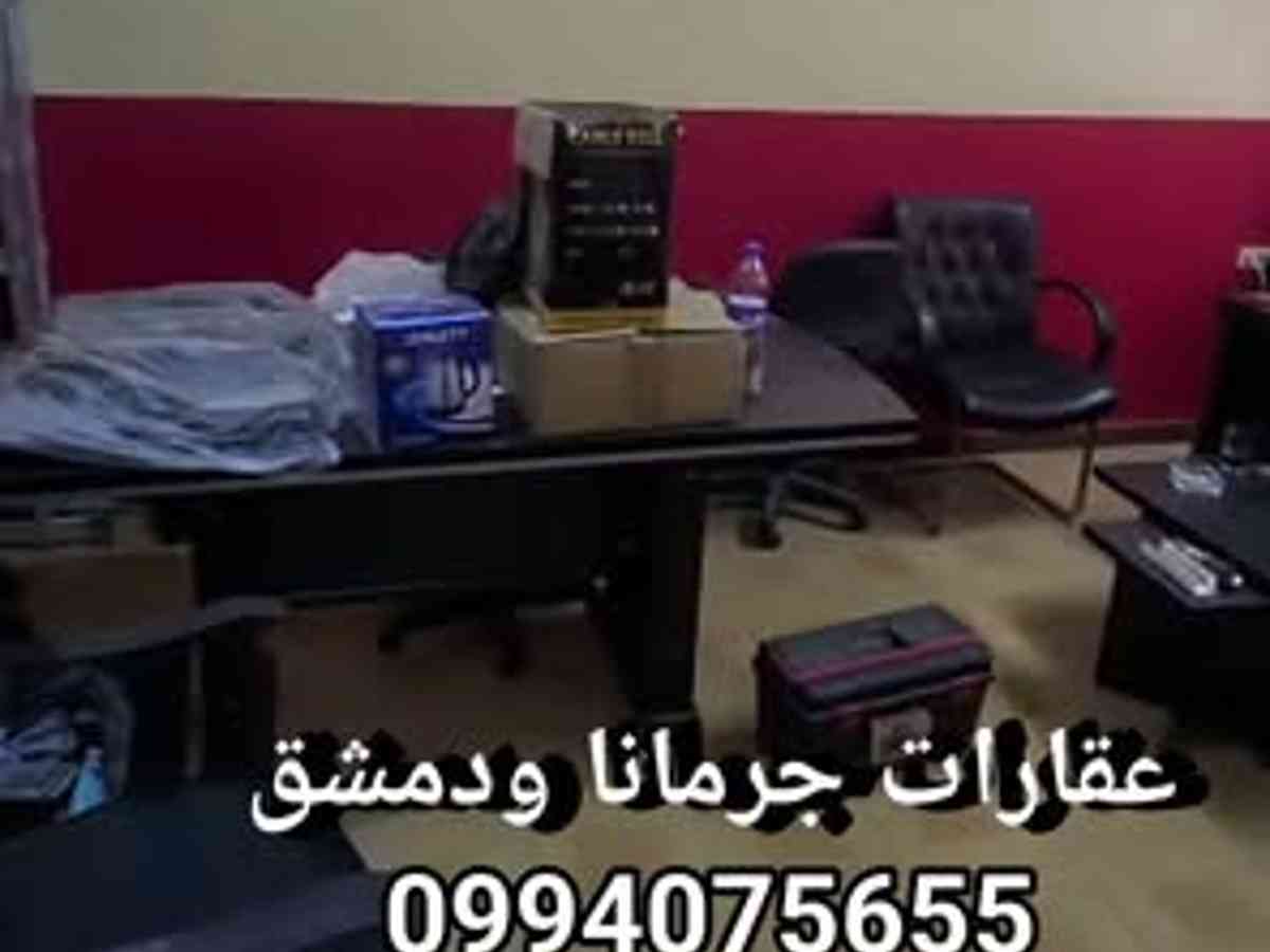 مكتب 70م² للإيجار