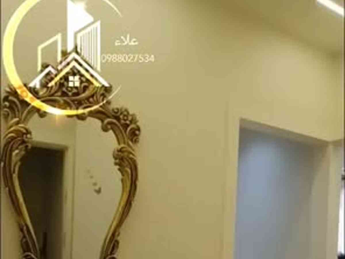 شقة 3 غرف 1 صالات 135م² طابق 5 للبيع
