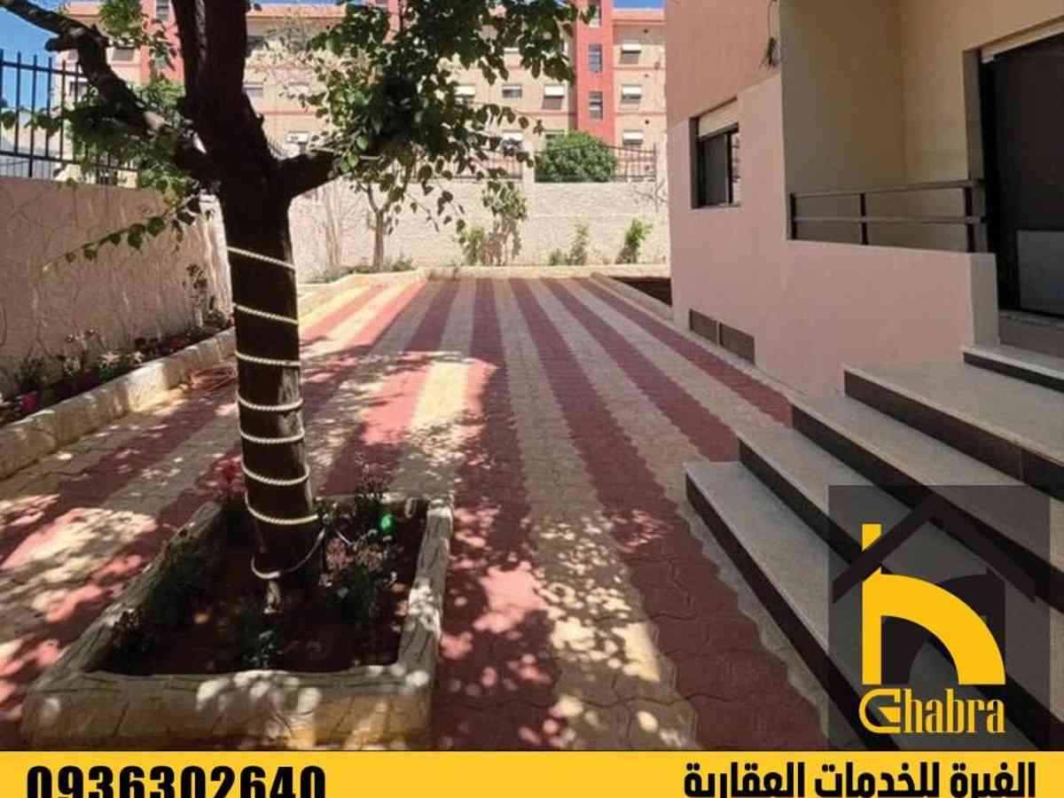 شقة 2 غرف 1 صالات 85م² للبيع