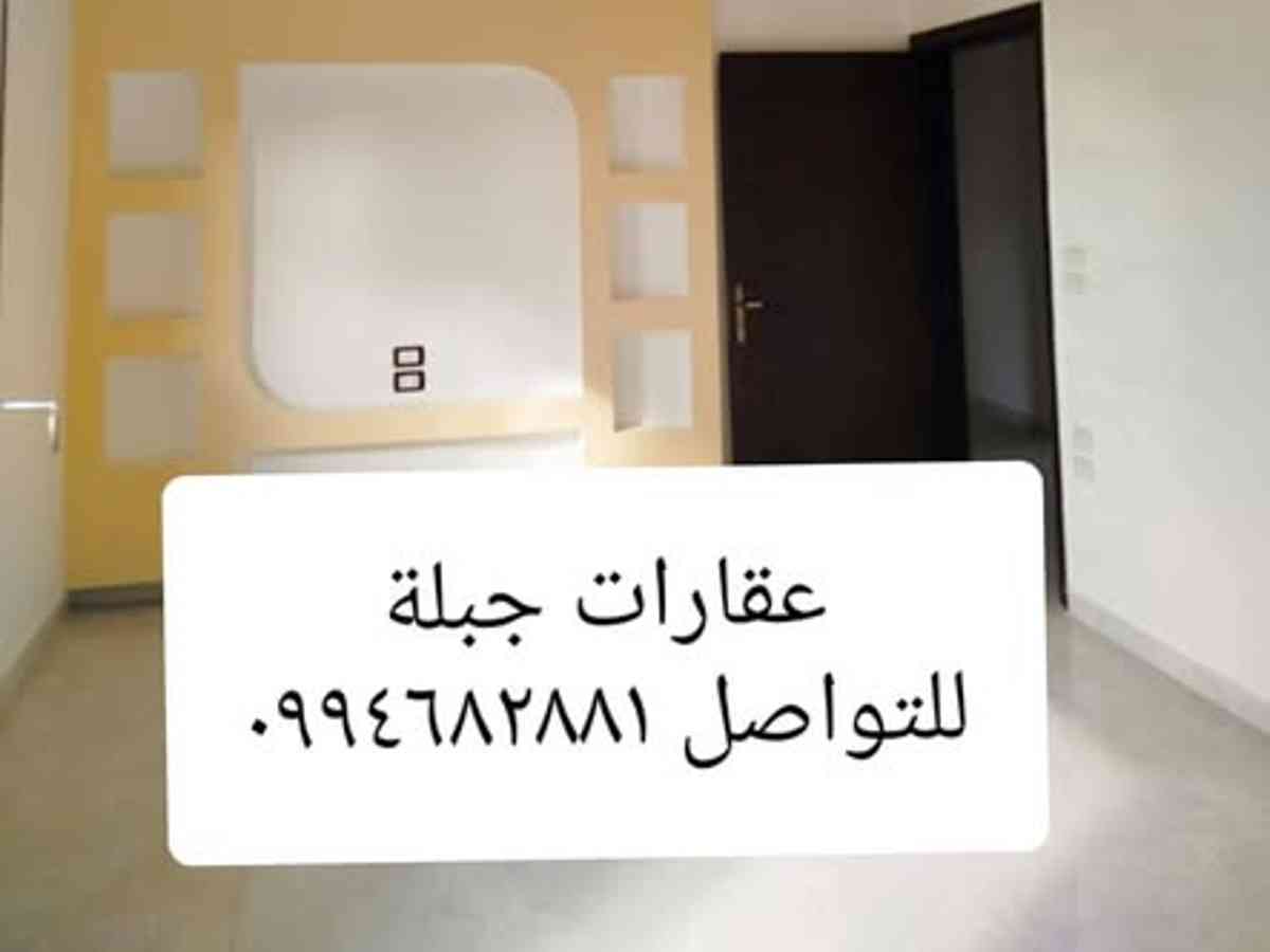 شقة 2 غرف 1 صالات 110م² للبيع