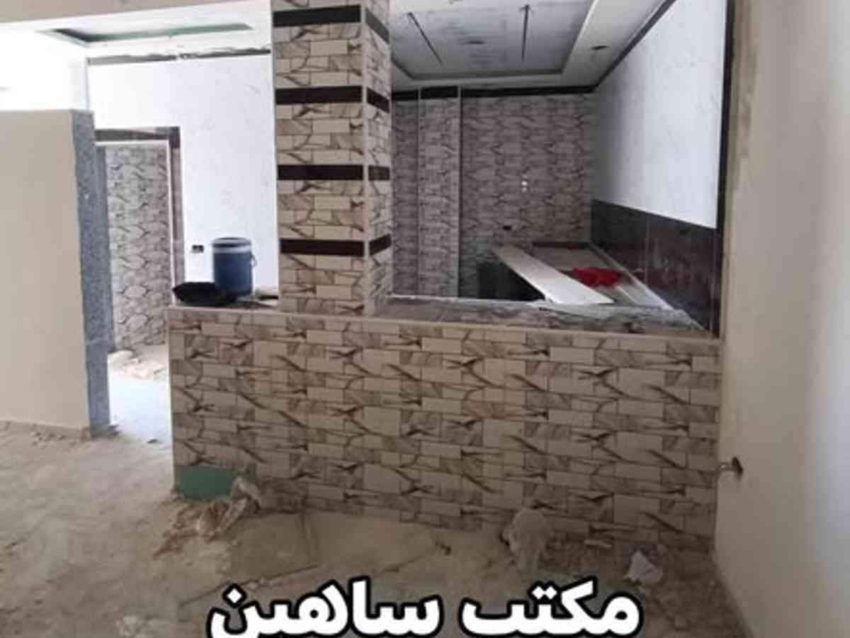 شقة 2 غرف 1 صالات 70م² طابق 2 للبيع