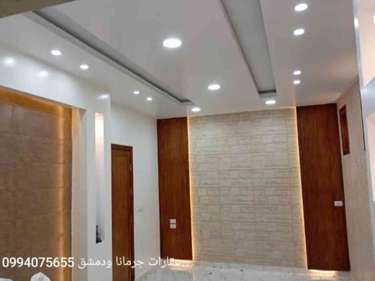 شقة 3 غرف 1 صالات طابق 4 للبيع