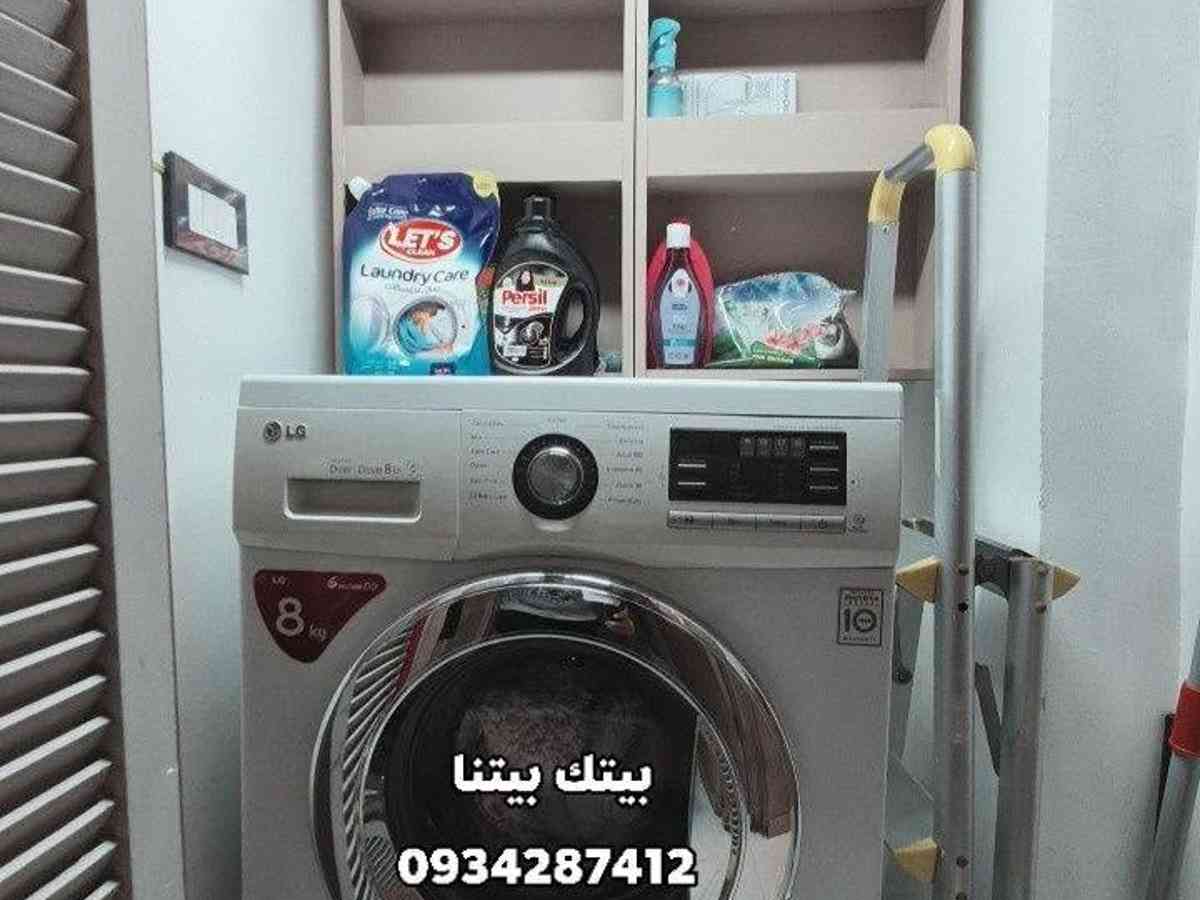 شقة 2 غرف 1 صالات 80م² طابق 3 مع فرش للبيع