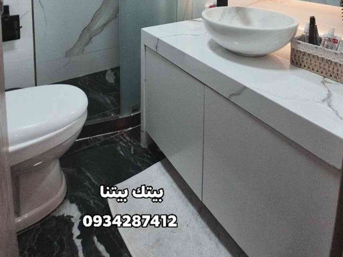 شقة 2 غرف 1 صالات 80م² طابق 3 مع فرش للبيع