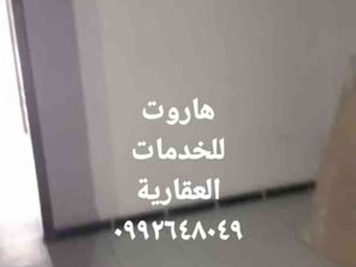شقة 1 غرف 1 صالات 55م² طابق 3 للبيع