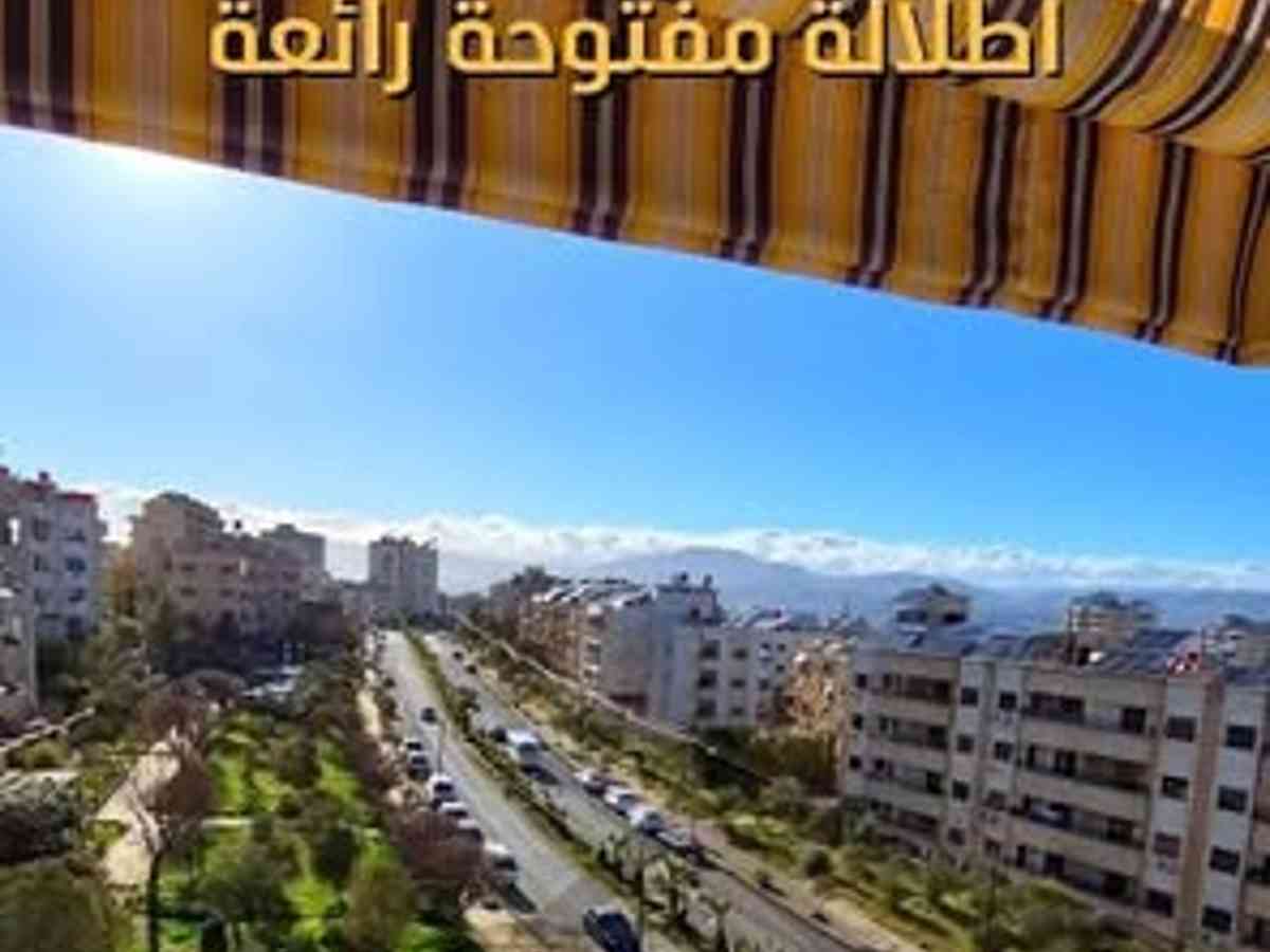 شقة 2 غرف 1 صالات 120م² طابق 4 للبيع