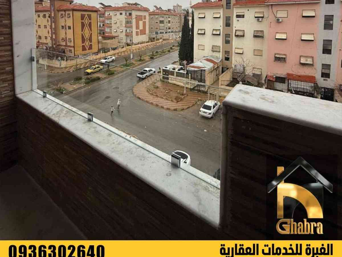 شقة 2 غرف 1 صالات 85م² طابق 3 للبيع