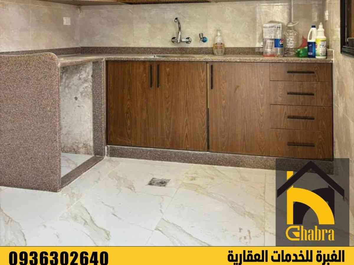 شقة 2 غرف 1 صالات 90م² طابق 2 للبيع