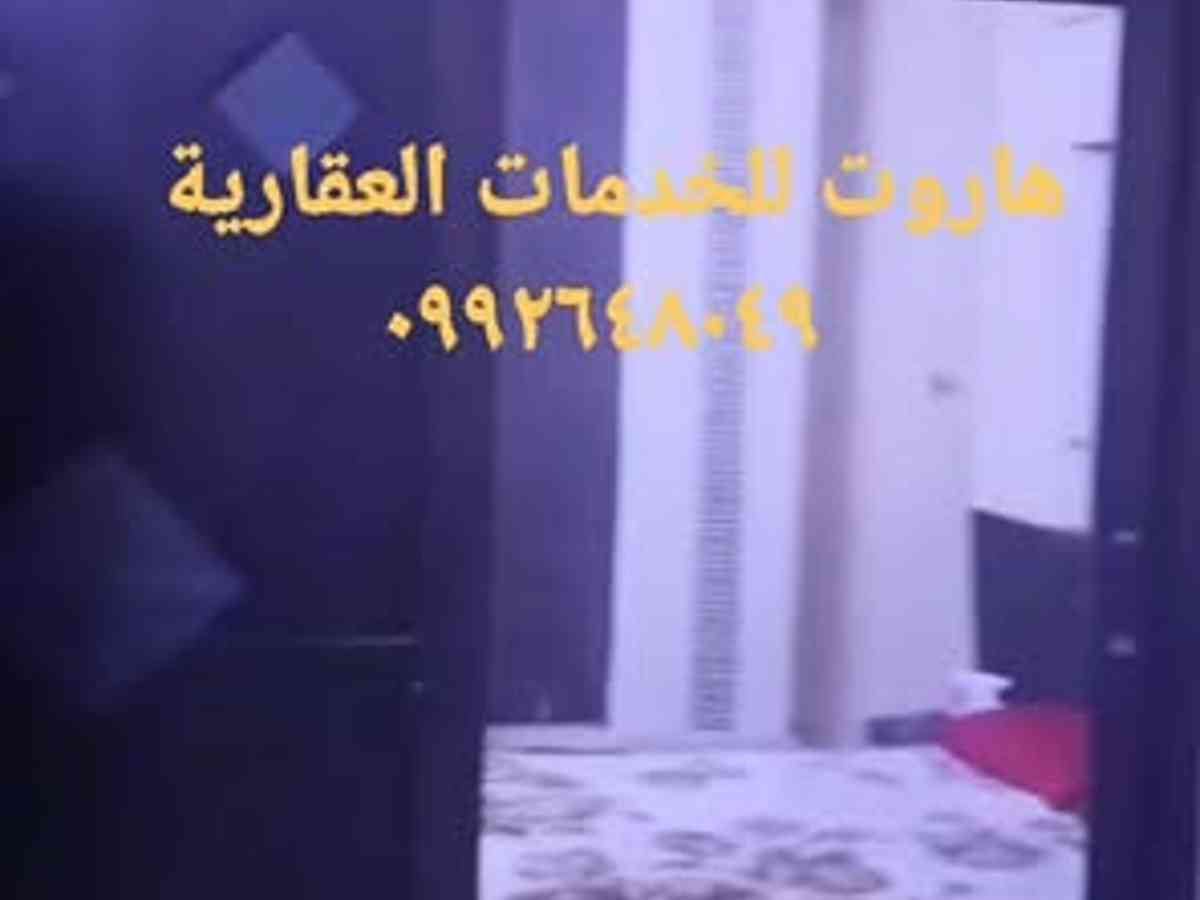 شقة 2 غرف 1 صالات 115م² طابق 2 للبيع