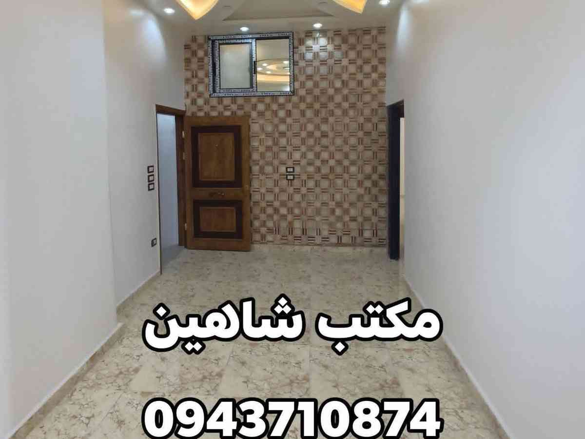 شقة 3 غرف 1 صالات 95م² طابق 1 مع فرش للبيع
