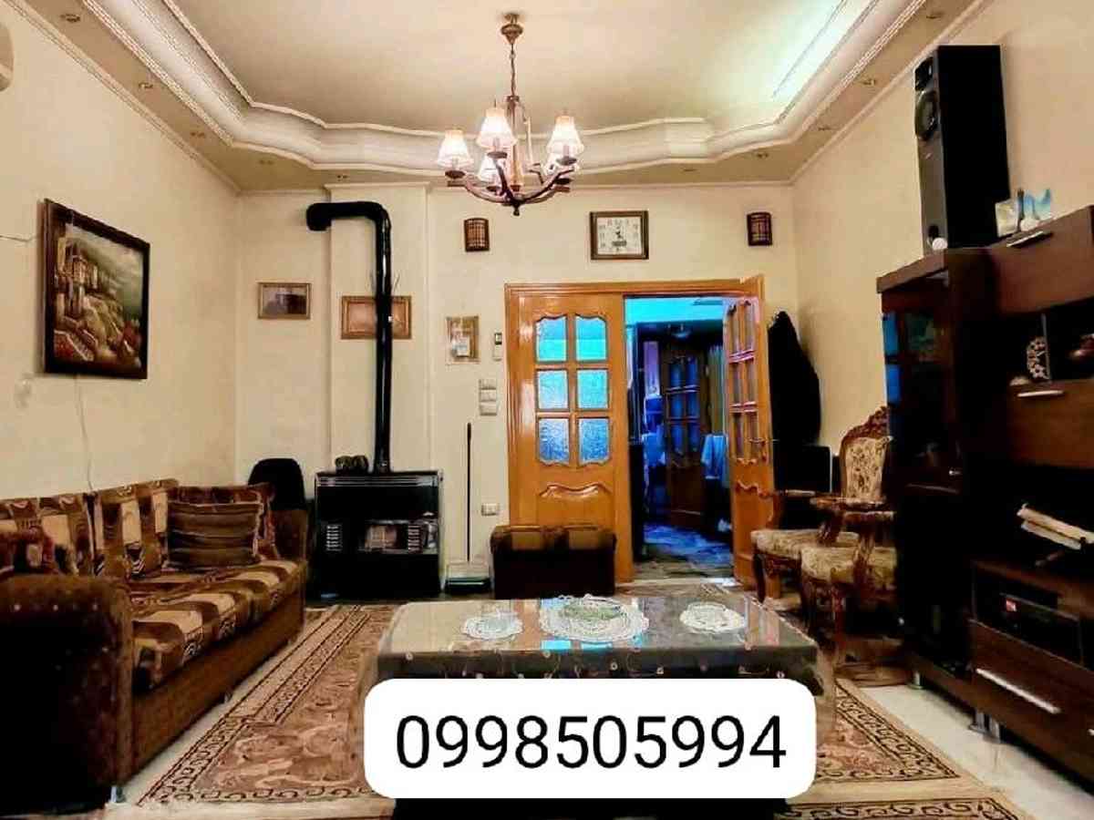 شقة 2 غرف 1 صالات 120م² طابق 1 للبيع