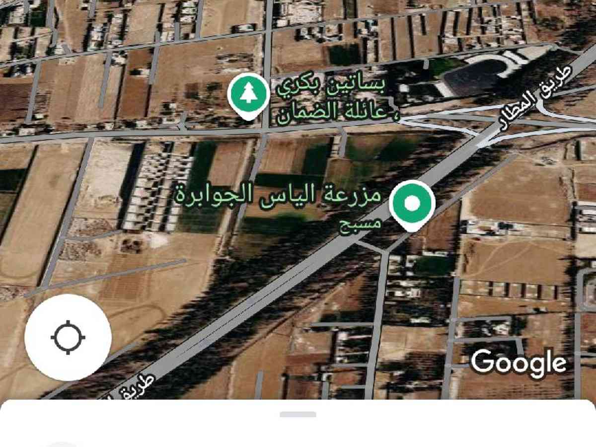 أرض 2500م² للبيع