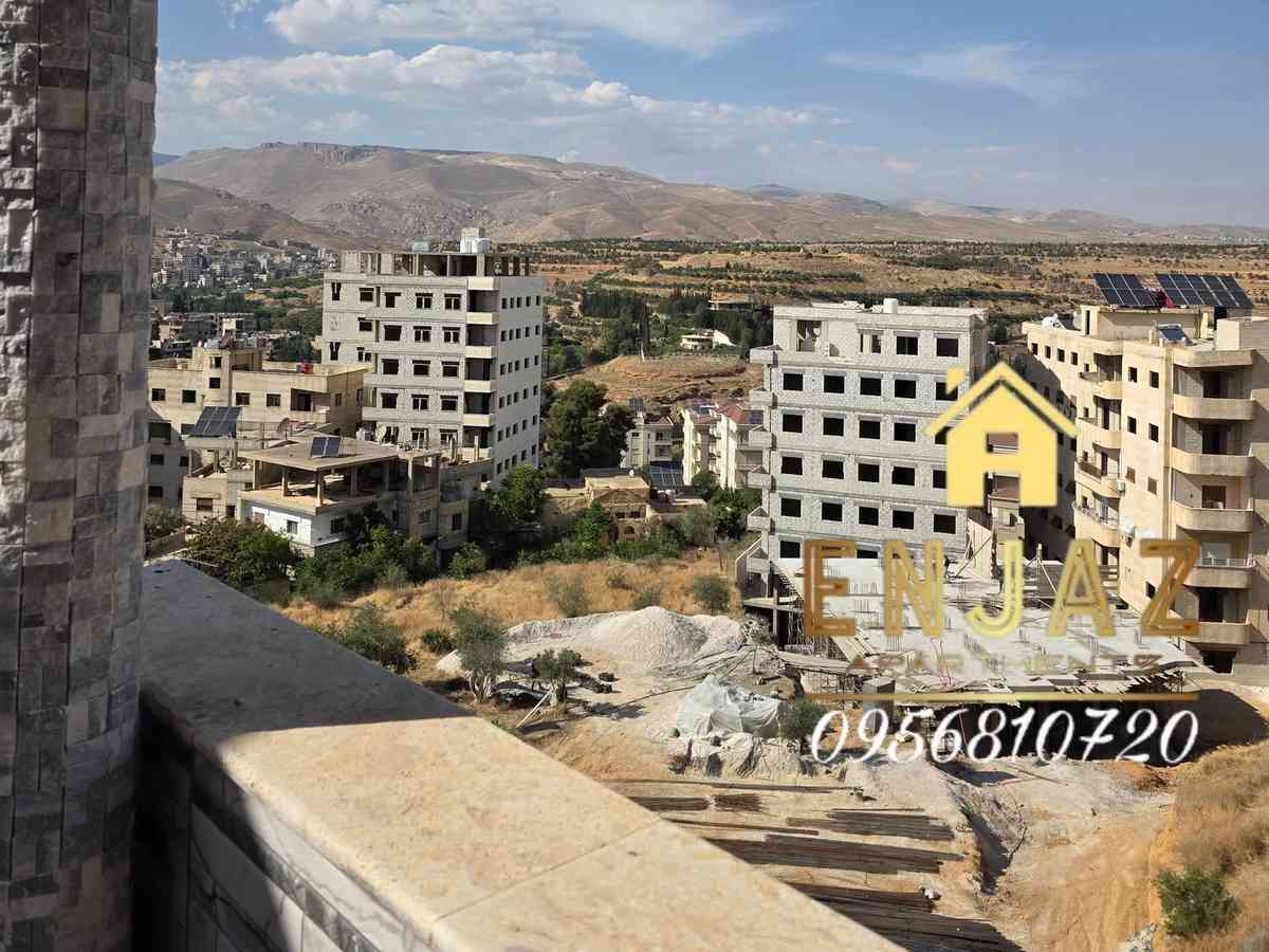 شقة 3 غرف 1 صالات 120م² طابق 3 للبيع