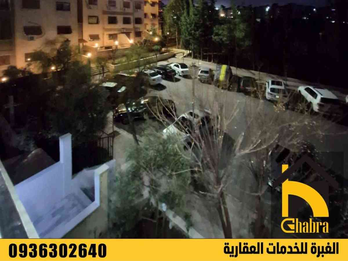 شقة 3 غرف 1 صالات 115م² طابق 2 للبيع