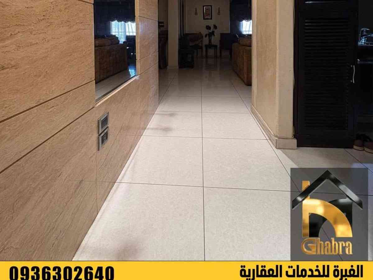 شقة 3 غرف 1 صالات 220م² طابق 1 للبيع