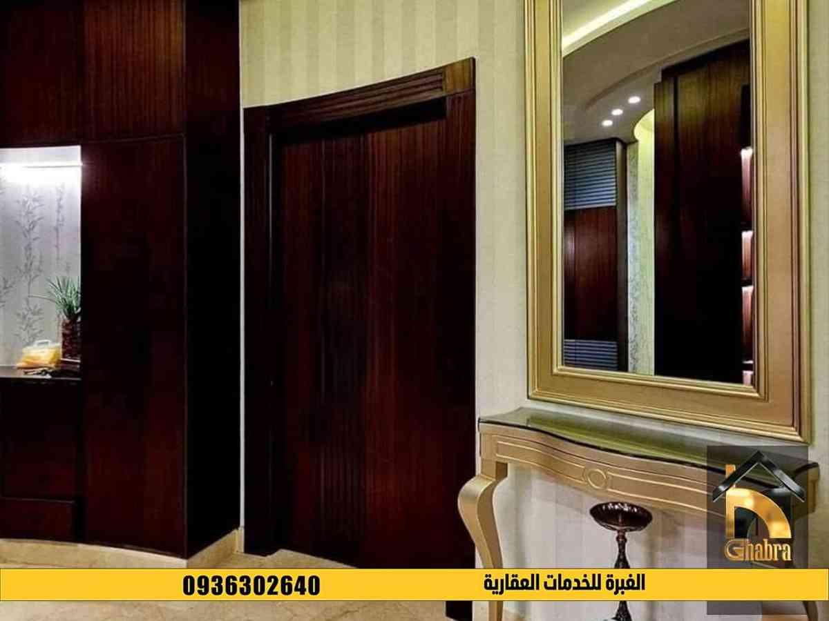 شقة 3 غرف 1 صالات 235م² طابق 1 مع فرش للبيع